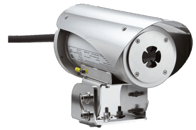EC-840S IP Thermal imaging camera